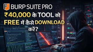 Burp Suite Professional: Full Installation &amp; Setup Guide 2026#bugbounty 