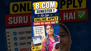 B.Com 1st Semester Online Form Fill Up Start ✅ #bcomsemester1 #onlineapply #viral #trending