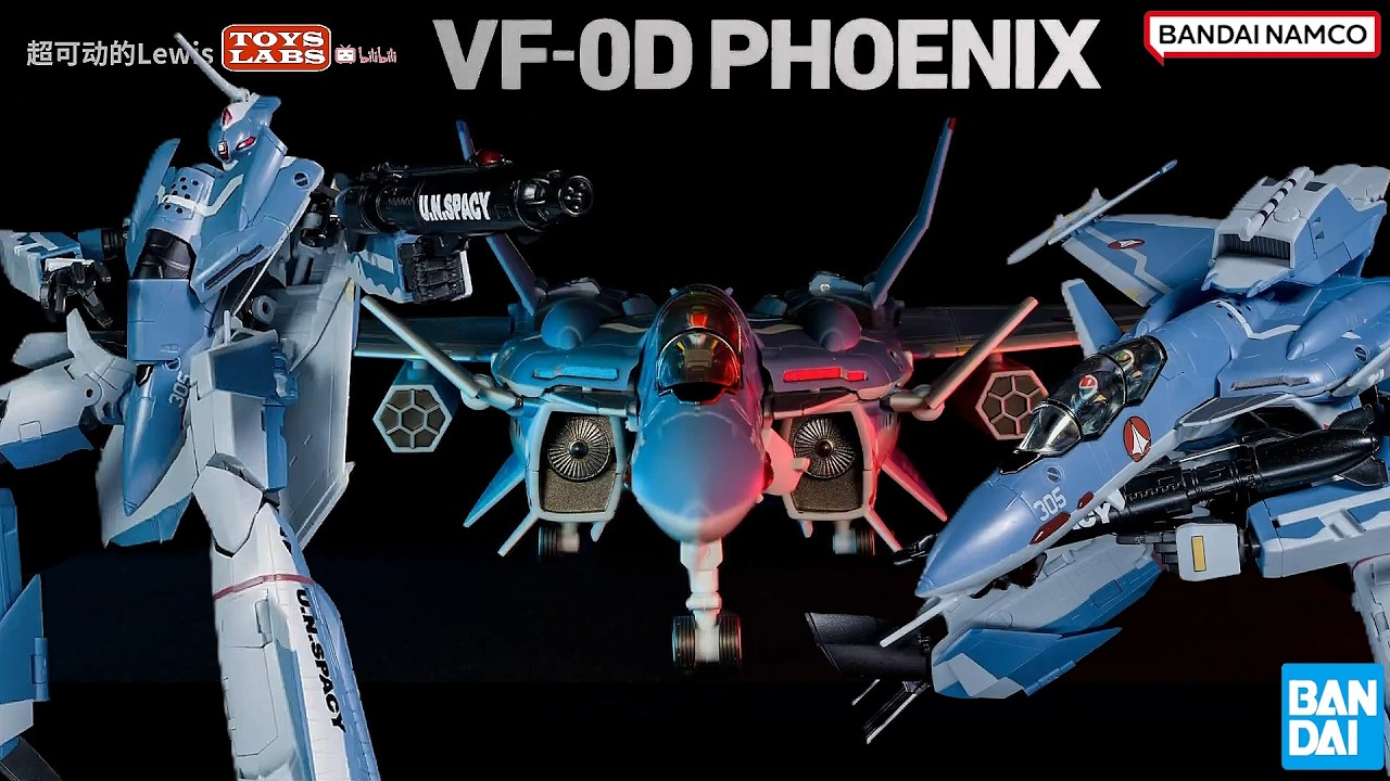目前性价比最高! HI-METAL R Macross Zero VF-0D Phoenix (Kudo Shin