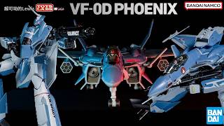 目前性价比最高! HI-METAL R Macross Zero VF-0D Phoenix (Kudo Shin