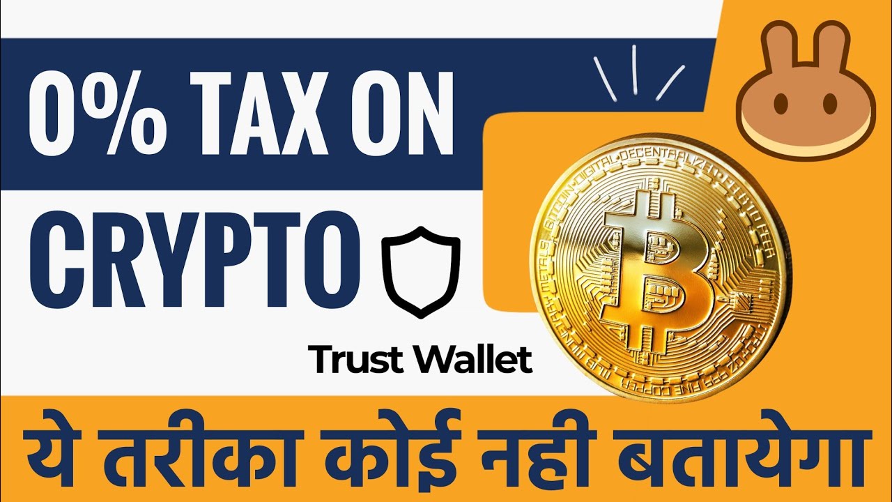 Pay Zero Taxes Legally on Crypto in India  Save 30% Income Tax