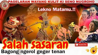 Lekas sore📍Bagong kesel perang🤣📍wayang kulit ki seno nugroho