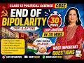 End of Bipolarity Class 12 Political Science | Q- Answer Explanation in Easy Language | CBSE 2026