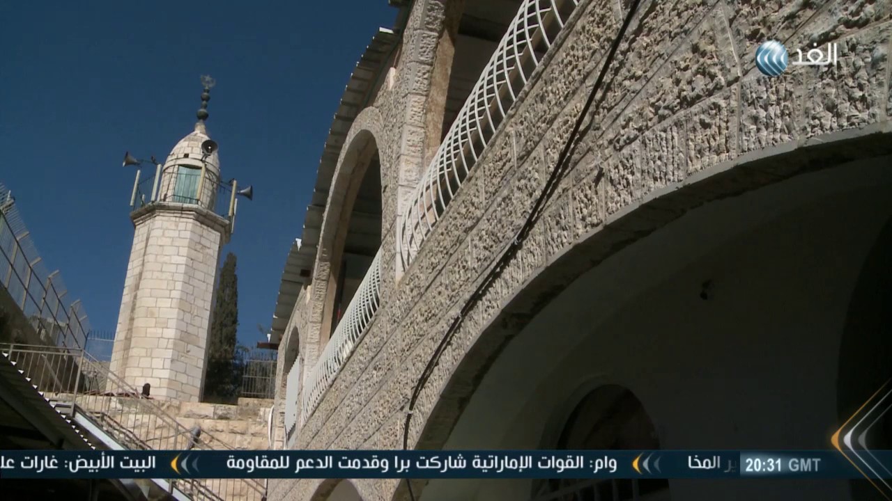 برنامج القدس|  معلم مقدسي...  جامع عين سلوان