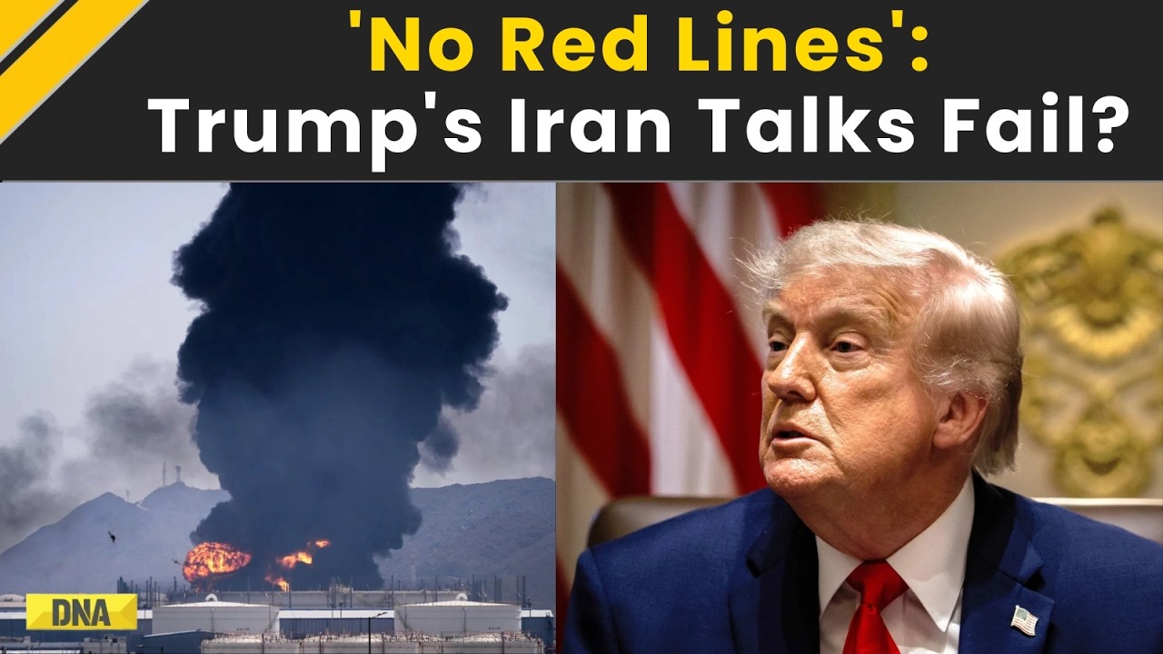 Iran US War: Trump Iran Meet Ends Without Deal, No Final Determination Yet | US Iran War