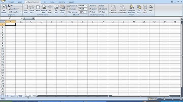 การเข้าโปรแกรม excel 2007