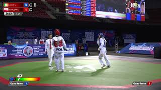 215 R32 Women  46kg IRL LARKIN S  POL SZYMCZAK A
