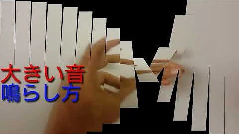 指パチ Mp3 指パチ Mp3