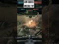 Top Attack Chopper Tip for Battlefield 6 ✈️