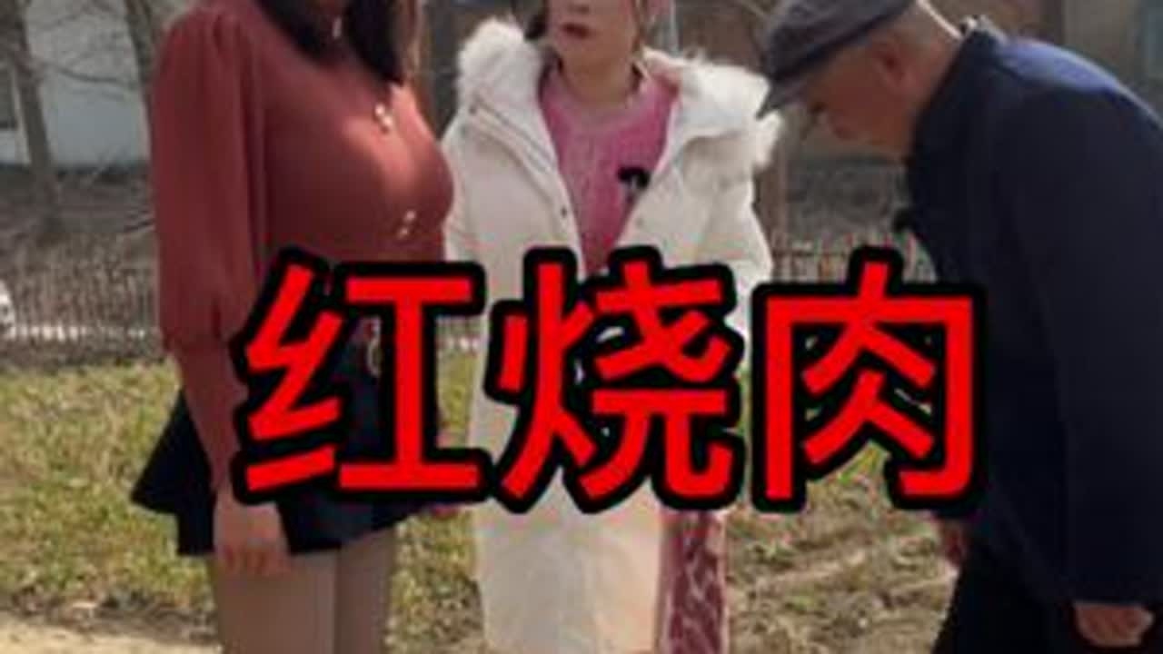 孩子不要记恨我，妈也是为了你好。可怜天下父母心#新农人计划2023 #乡村守护人