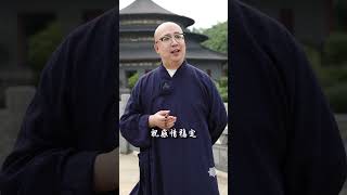 馬來西亞超靈驗的7座廟宇#易经 #命理 #正能量 #八字 #玄學 #寺廟