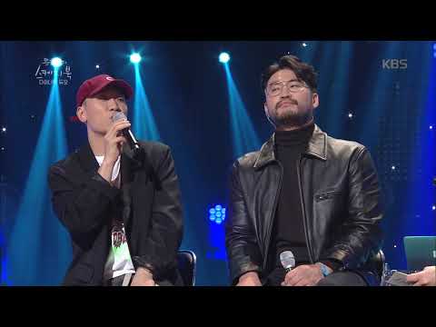 진짜 열심히 달려온 다.듀 노래방 애창곡은? [유희열의 스케치북] 20191129
