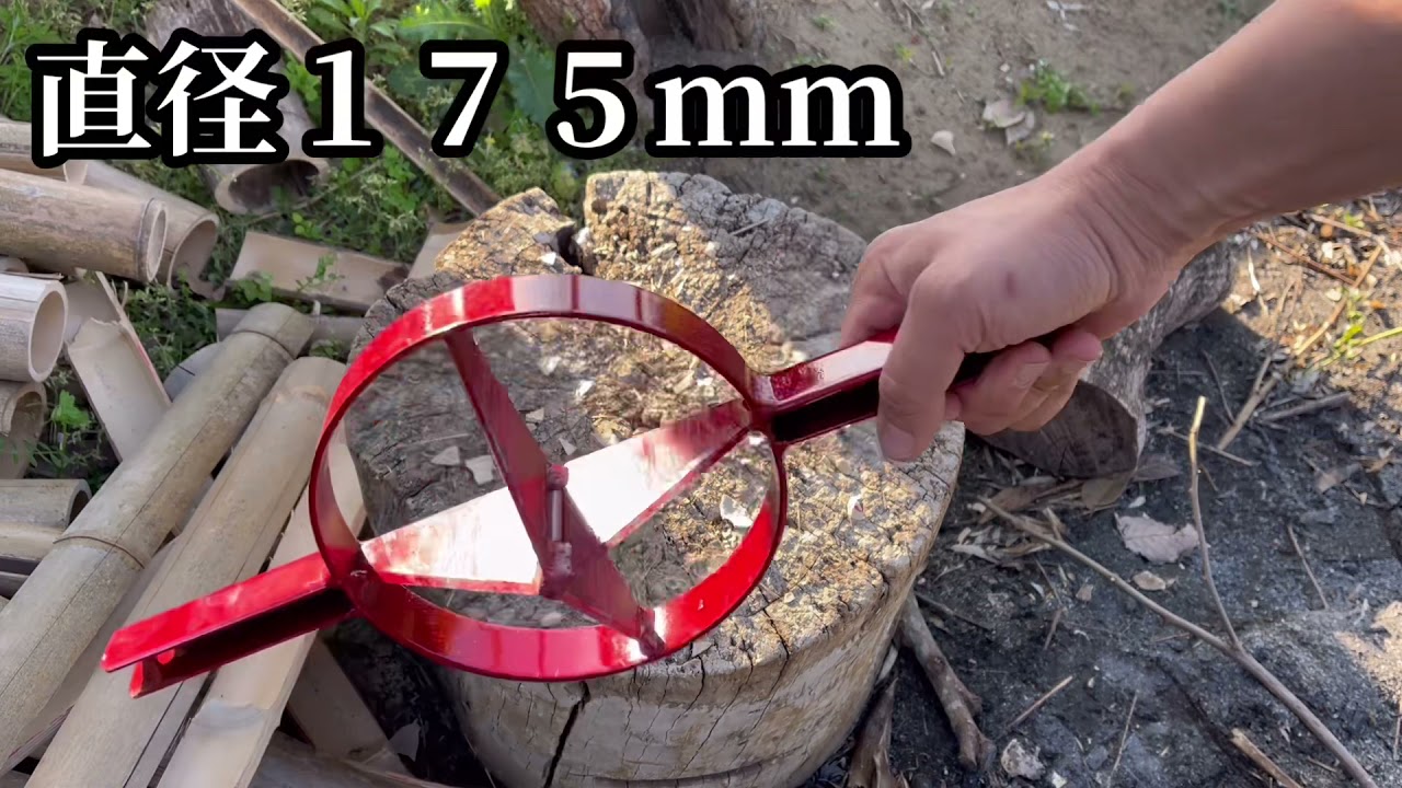 古道具 両手竹割り器 鉄製 山林道具 竹割器 竹割り器 両手手動 小道具 アンティーク 竹割り 5つ割 鋳物 山林道具 竹割器 竹割り器 両手手動 菊割 | 厳選
