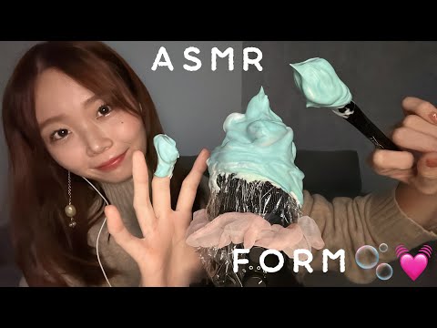 【ASMR】99%寝れる泡の音🫧form🫧