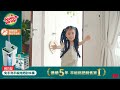 3M™ 百利輕巧型免手洗平板拖把刮水桶｜滿手細菌 讓愛有距離15s包框