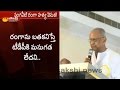 Chandrababu behind Vangaveeti Mohana Ranga murder: Jogayya