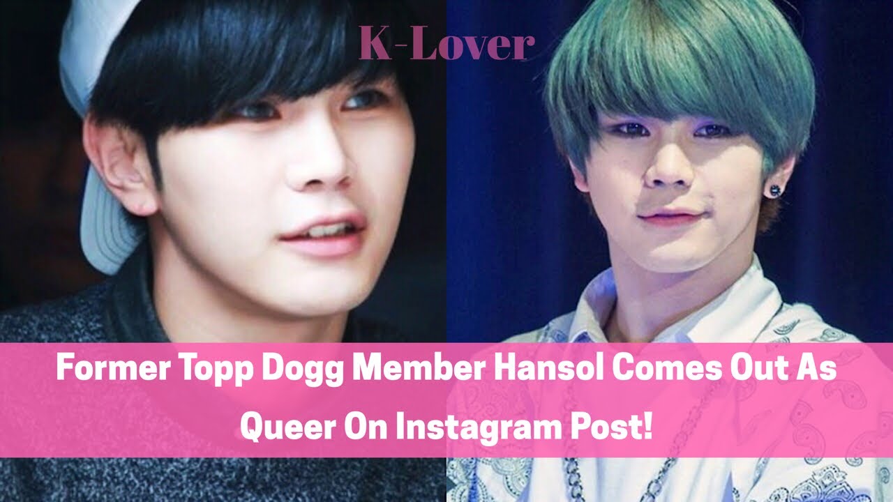 Former Topp Dogg's Hansol Talks About Queer Identity 