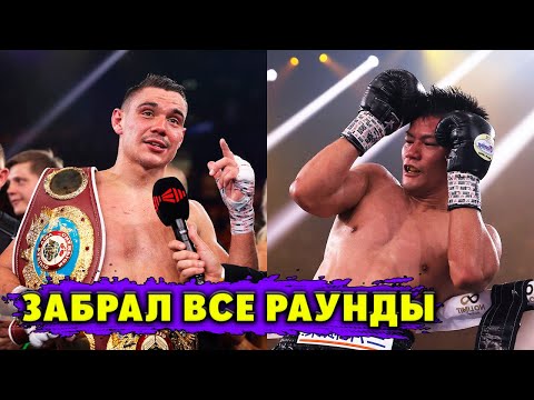 Тим Цзю РАЗГРОМНО победил Такеши Иноуэ! Следующий  чемпион WBO Брайан Кастаньо? Слова Кости Цзю