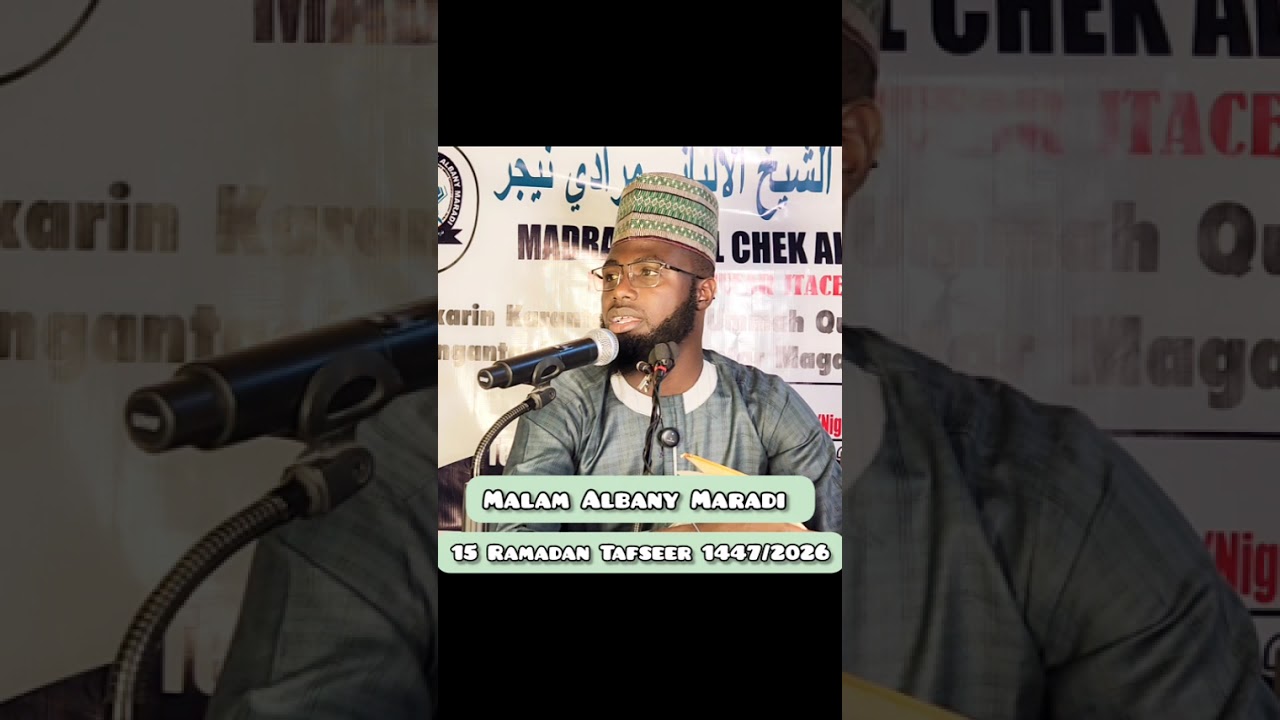RAMADAN TAFSEER 015 1447H/2026 ALBANY MARADI 