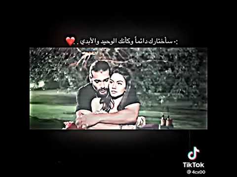 عجيبه حضنك جمع حر وبرد لايك واشتراكك