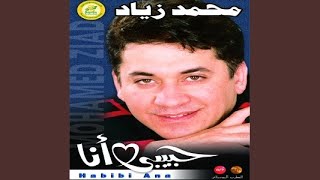 Habibi Ya