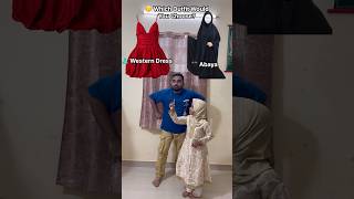 Muslim Choices... ☝️🌸☪️ #shorts #islam #muslim #allah #foryou