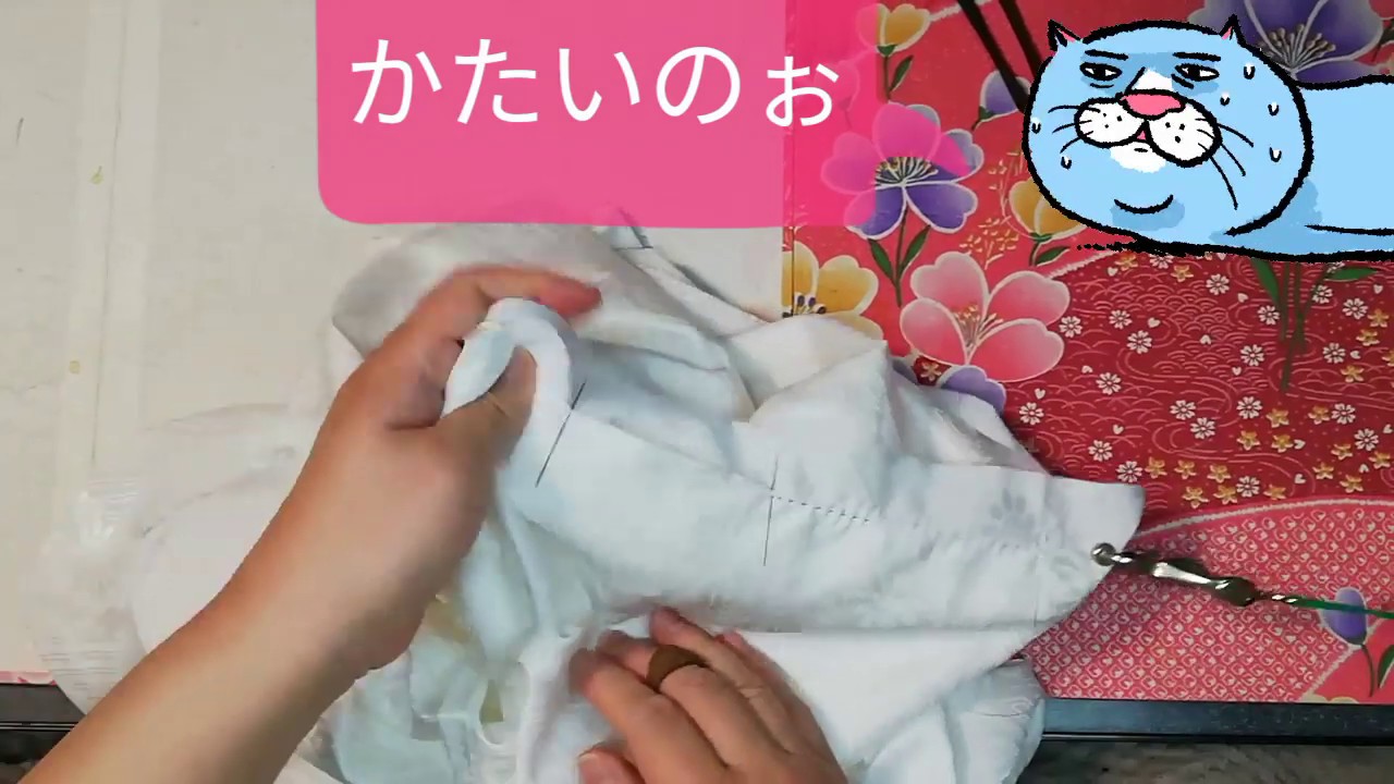 長襦袢を縫う（４３）右袖をつける