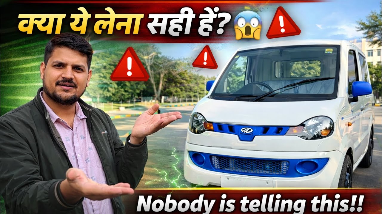 Tata Ace EV Ka Khatma? 😱 Mahindra ZEO EV Review | Payload & Hill Hold Test!