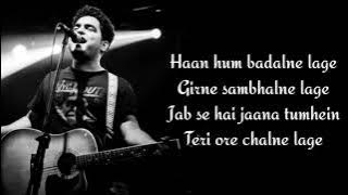Hasi Ban Gaye Karaoke