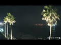 【2倍速】海に謎の光!!夜間訓練⁉ 2025年01月21日 Ocean Hotel Iwatoから