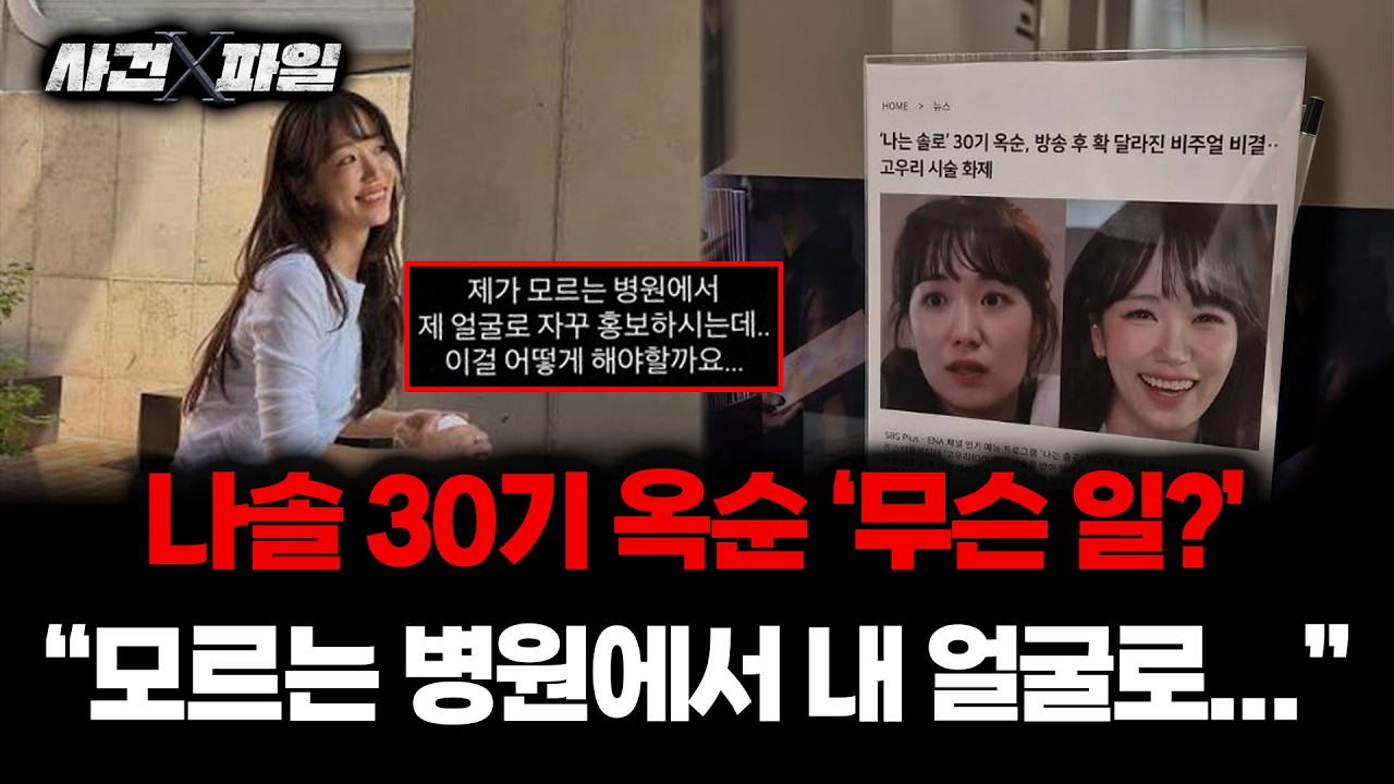 보이는 라디오 이미지
