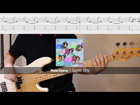 Super Shy - NewJeans
