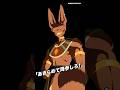 INT Beerus VS Festival