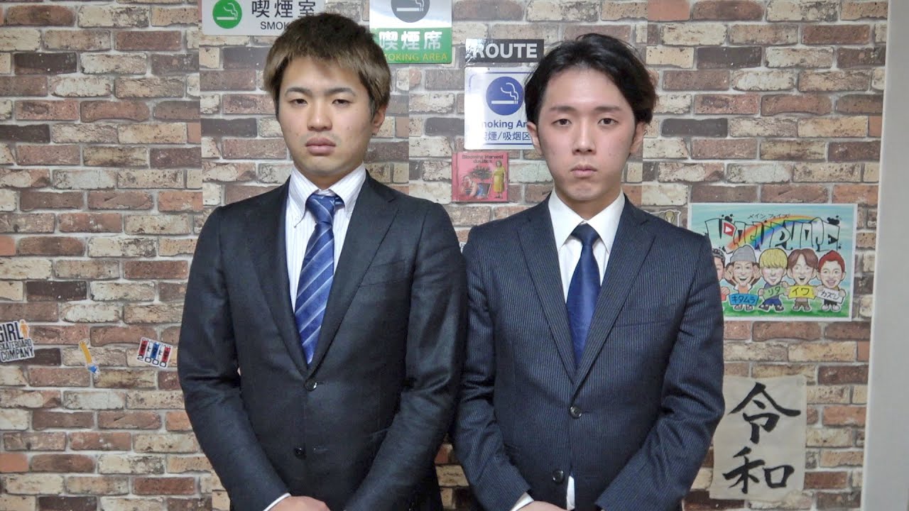 【謝罪】過去に起こした事件について謝ります。【コント】