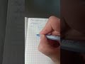 МАТЕМАТИКА ОГЭ 2025 1Вариант 8 НОМЕР