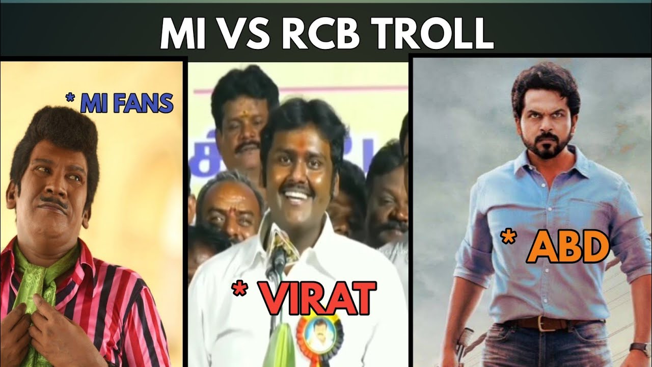 MI VS RCB MATCH TROLL TAMIL | IPL 2021 TROLL TAMIL | Simply raghul