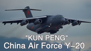 China Air Force Y-20 Transport Pair Old Meets New On The Runway