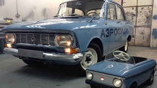 Москвич 408 (Аэрофлот)