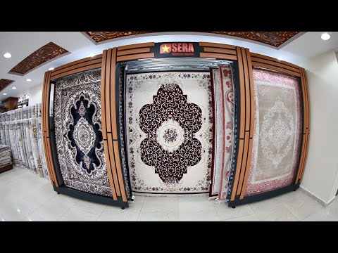 سيرا للسجاد والمفروشات فرع الزقازيق