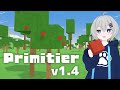 【VRサンドボックスゲーム】Primitier開発記録(v1.4)