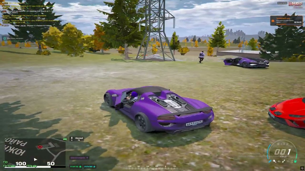 Rainy night | 𝗧𝗿𝗲𝗺𝗼𝗿 𝗙𝗮𝗺𝗤 | 𝗥𝗠𝗥𝗣