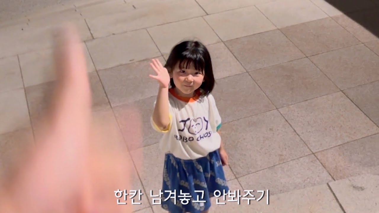 모태 소심쟁이가 파티에 갔을때  [EN/JP]