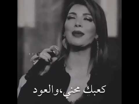 سكر محلي محطوط على كريمة أصالة Asala