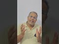 What is Internal Transaction?