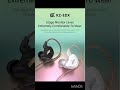 KZ edx especificaciones #gamer #iem #kz #inears  #music