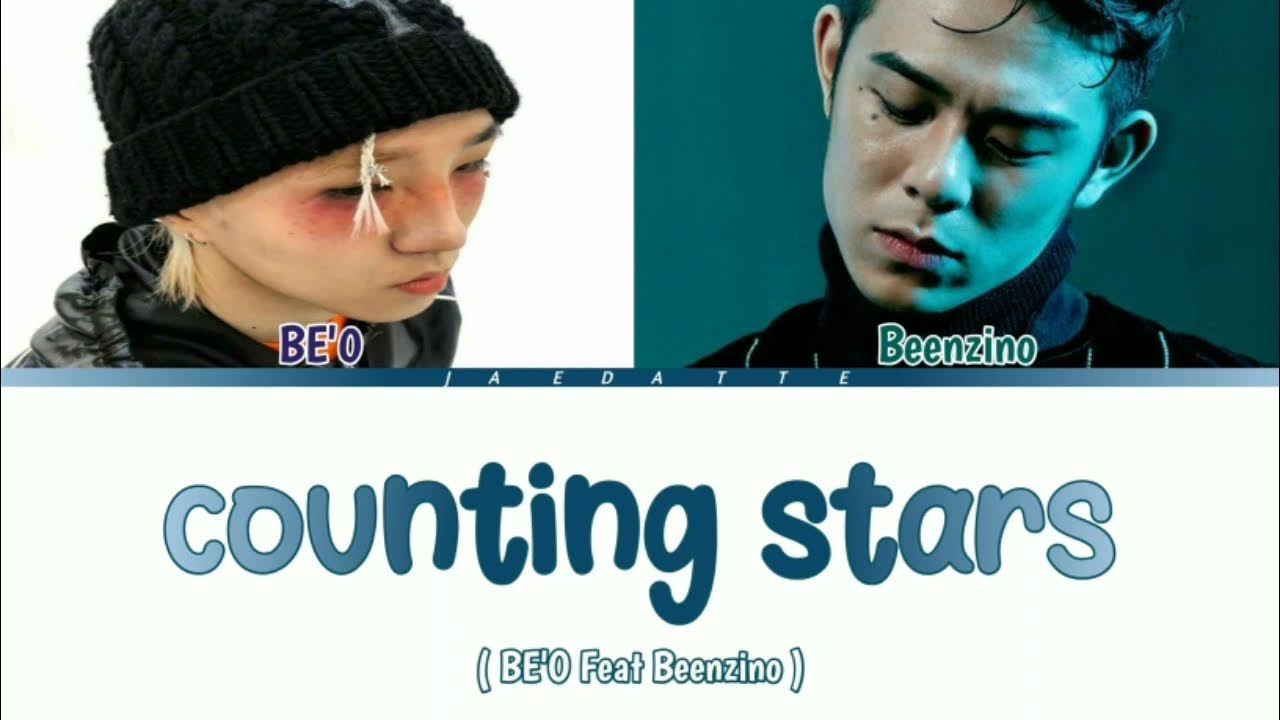 Be o counting. Be'o counting star. Обложка beo counting stars. Beo feat. Beenzino counting stars.