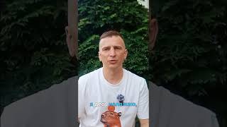 Робота в Польщі Мрії чи Реальність