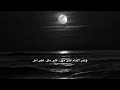 Https Www Youtube Com D9 87 D8 A7 D8 B4 D9 85 D8 AD D8 B3 D9 8A D9 86 D9 841 D9 88 