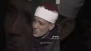A Powerful Recitation Worth Hearing Again 🔁 #QuranShorts #Tilawah #Muslim