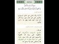 بديع السماوات والأرض وإذا قضى أمرا فإنما يقول له كن فيكون البقرة آية 117 تفسير